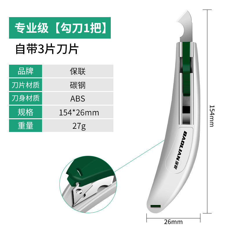 Professional hook knife pvc acrylic board cutting knife plexiglass cutter sharp durable trimming hook knife tool
