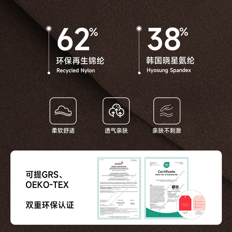 Export hot style breathable yoga pants without hems, tummy control, high waist fitness pants, running tight butt lifting sports pants for women