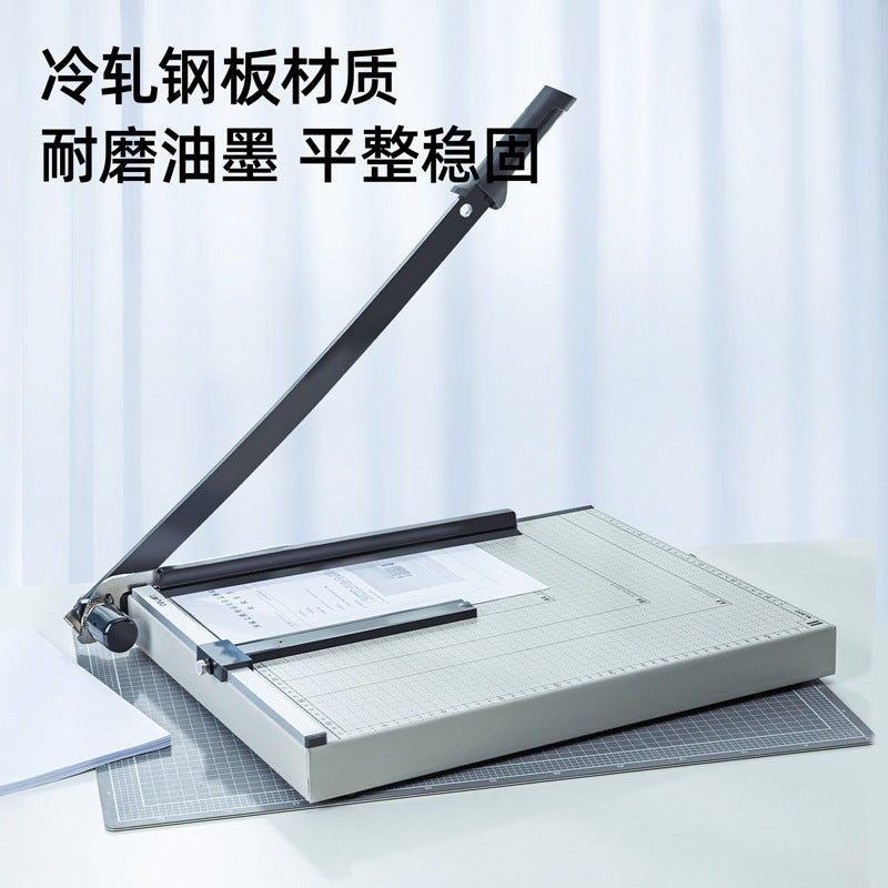 Deli paper cutter 8012 manual steel paper cutter A3 blade thickened, photo cardboard