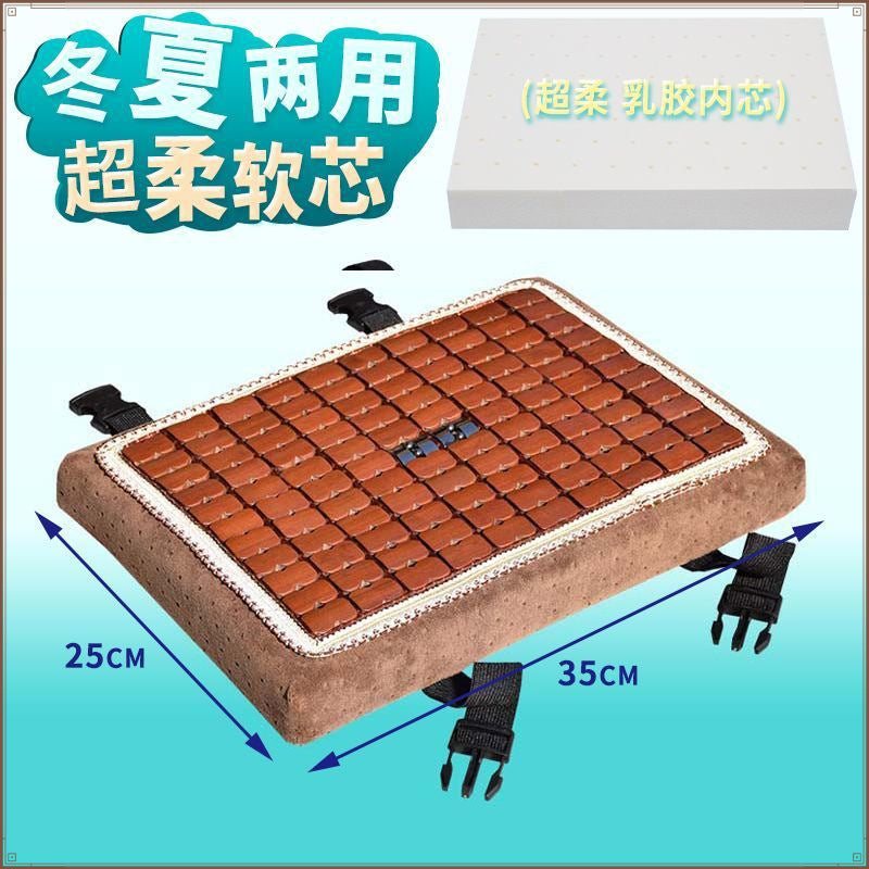 Summer clothing work seat cushion butt super soft latex seat cushion double-sided summer seat cushion cool and breathable student chair cushion