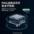 Pd35w dual-port charger, compatible with apple 1716 pro charging adapter and data cable. cross-border fast charging adapter for apple iphones