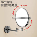Wall-mounted makeup mirror, beauty mirror, cross-border bathroom folding double-sided magnifying round mirror, hotel bathroom vanity mirror