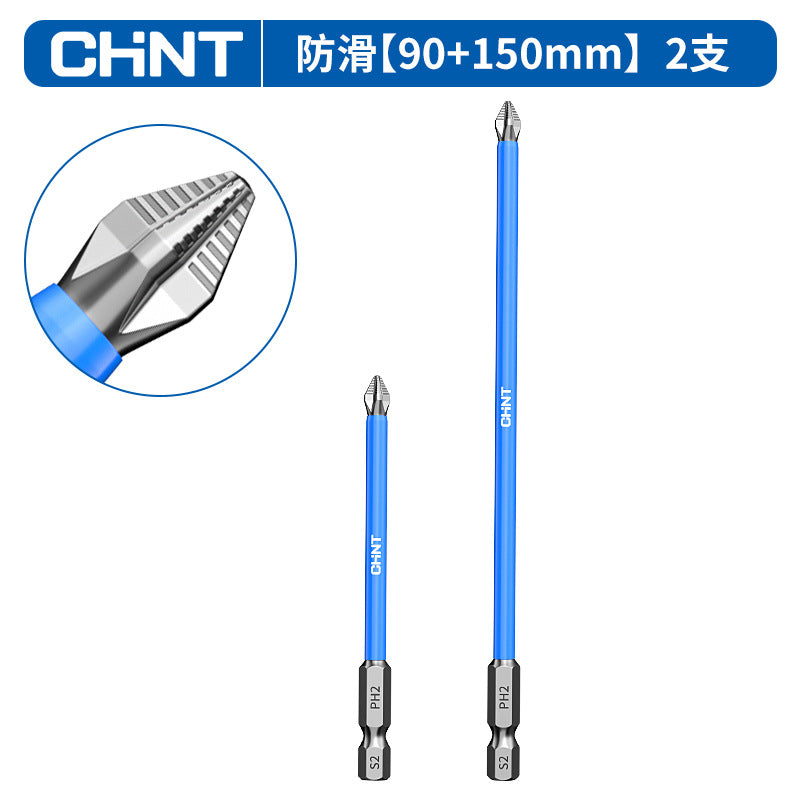 Chint discount batch head hand drill anti-skid electric strong magnetic suction super hard set strong magnetic cross batch head