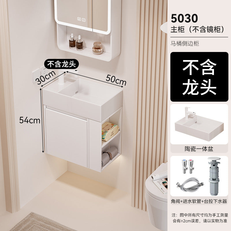 Waterproof honeycomb aluminum small apartment side open room storage bathroom cabinet combination ceramic wash basin washbasin washbasin