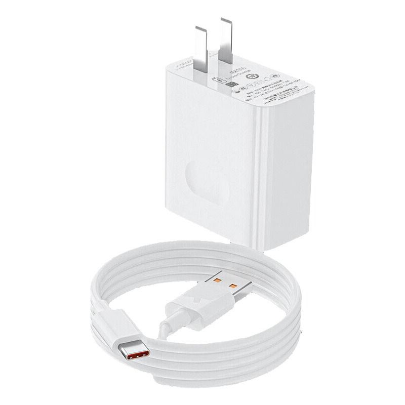 Suitable for xiaomi 120w charger head super original set, note 10 pro flash charge, redmi k60 fast charge, 11 pro