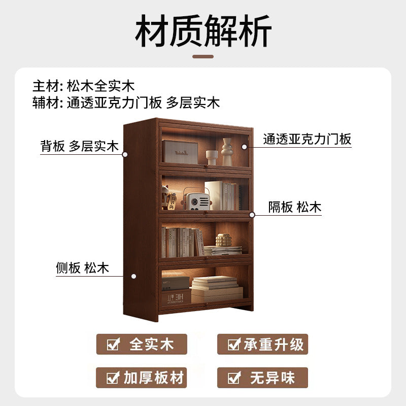 Retro American floor-to-ceiling bookcase Solid wood small cabinet Locker Living room storage Display cabinet Integrated dust rack
