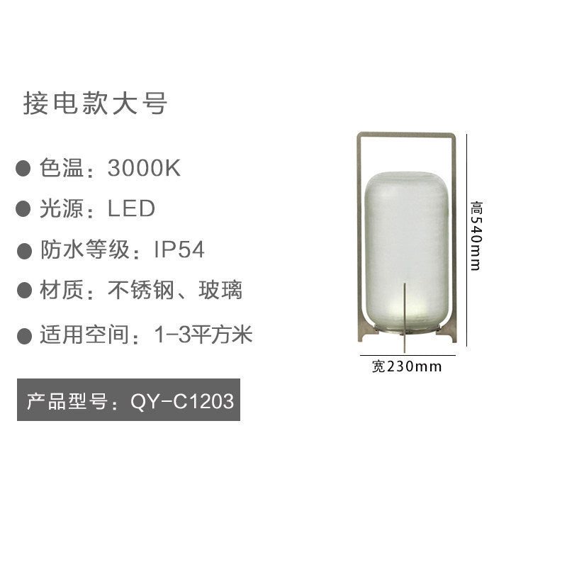 Portable lantern outdoor patio light waterproof outdoor minimalist modern landscape light garden villa lawn lamp