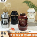 304 stainless steel breakfast cup with lid, portable lunch box for office workers, oatmeal, porridge, thermal lunch box, lunch box, pot