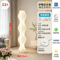Hula skirt floor lamp living room sofa live broadcast effect atmosphere lamp designer classy sense accessible luxury vertical floor table lamp