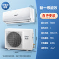 1 piece of single cooling special aluminum tube