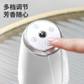 For homesmart aromatherapy machine toilet essential oil automatic fragrance machine small diffuser machine hotel bedroom night light aromatherapy