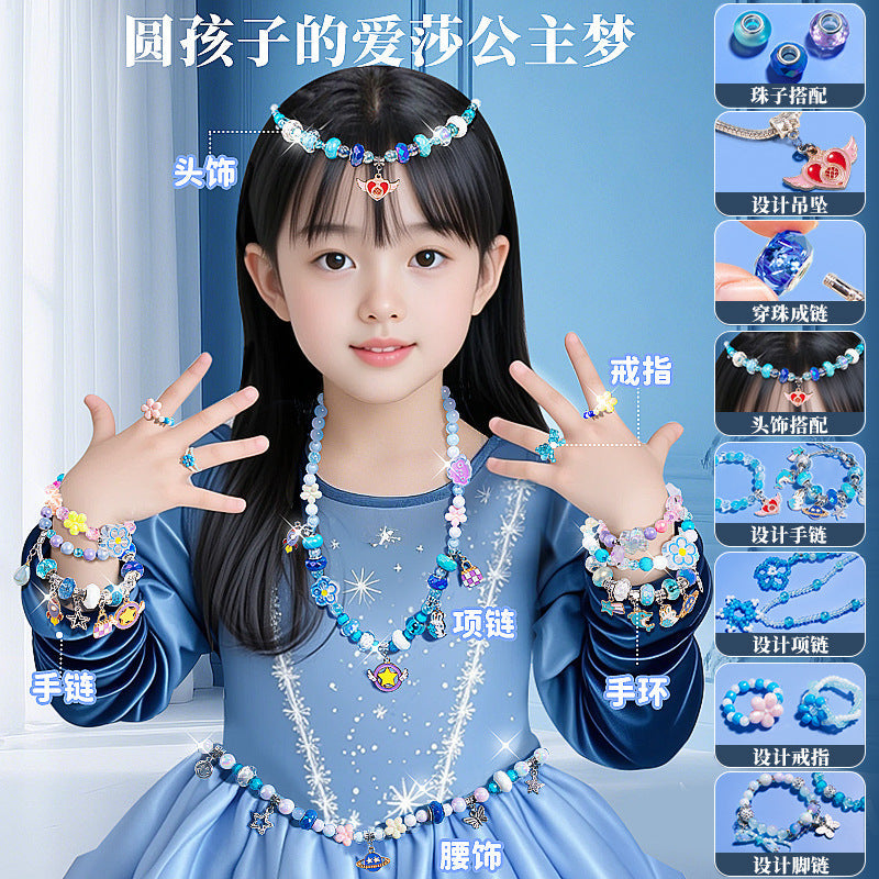 Children's Day Girls Jewelry Jewelry Box Puzzle DIY Beaded Toys Cartoon Play House Jewelry Birthday Gift