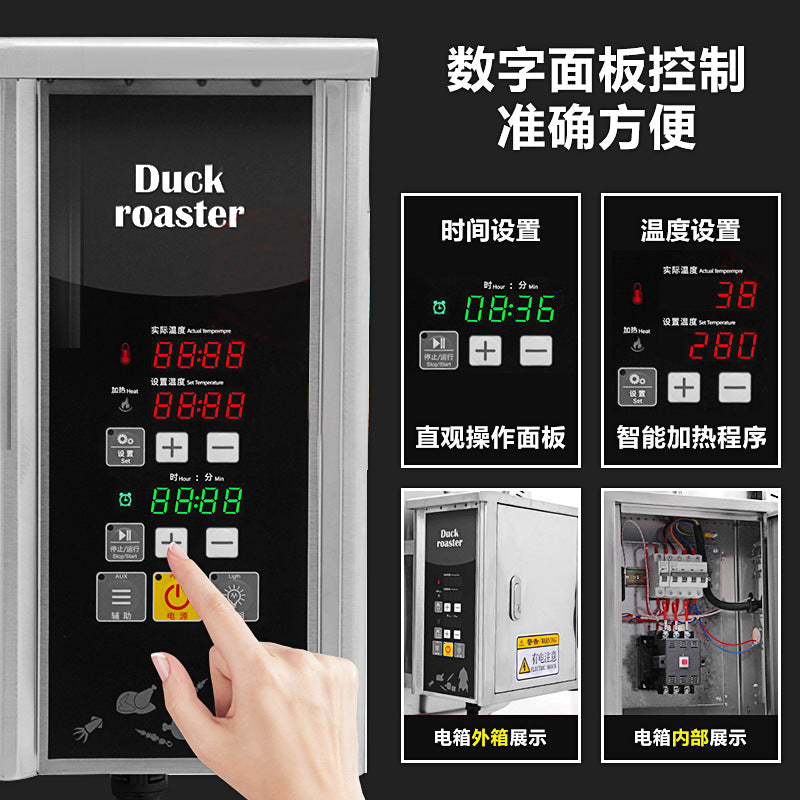Jinheng commercial three-phase electric 380v electric hot roast duck oven roast chicken oven roast goose roast beef jerky hanging oven roast duck roast oven