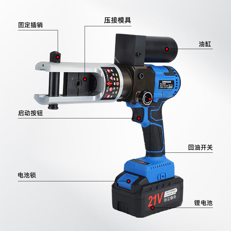 Rechargeable electric hydraulic crimping pliers copper nose electrician special SL-240 terminal small crimping tool