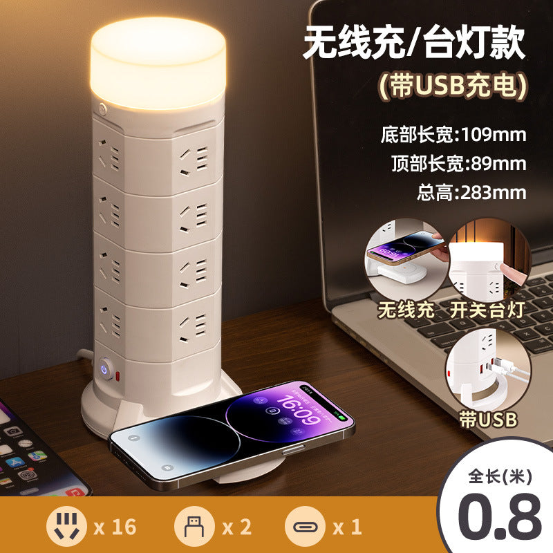 Vertical socket multi-function converter plug strip multi-slot rubik's cubefor homeusb row plug panel multi-hole wiring board