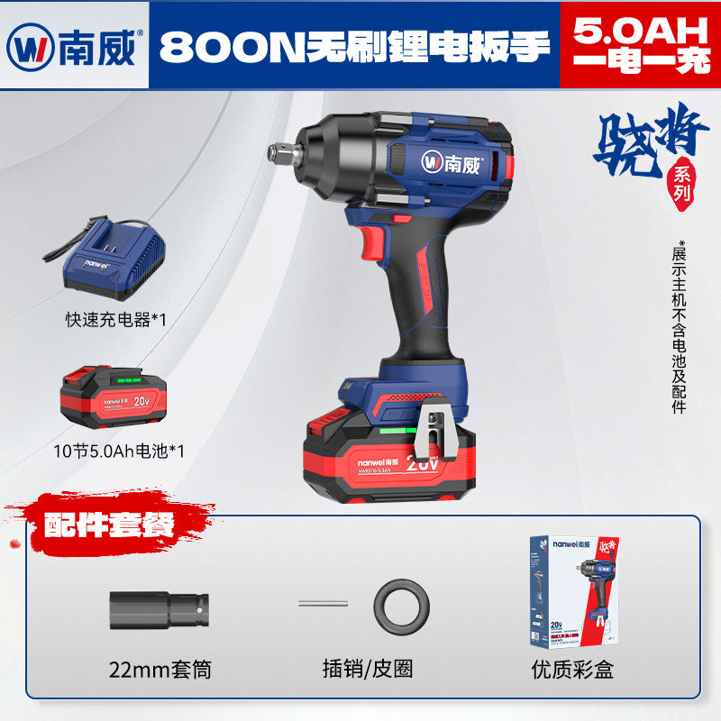 Wholesale nanwei brushless lithium battery wrench high power auto repair wrench industrial 800n detachable nut torque wrench