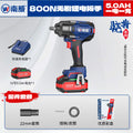 Wholesale nanwei brushless lithium battery wrench high power auto repair wrench industrial 800n detachable nut torque wrench