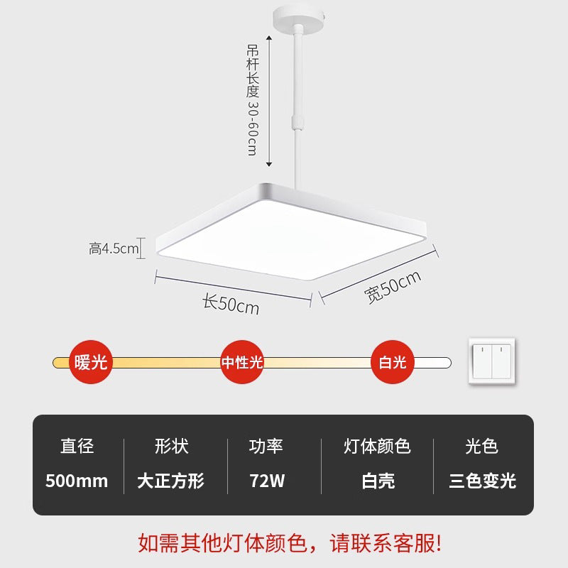 Mahjong table extendable height adjustable pendant light - commercial grade, ultra-bright, ideal for mahjong parlors, offices, restaurants, and industrial style spaces