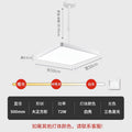Square 50cm white shell 72w three-color dimming telescopic boom 30-60cm