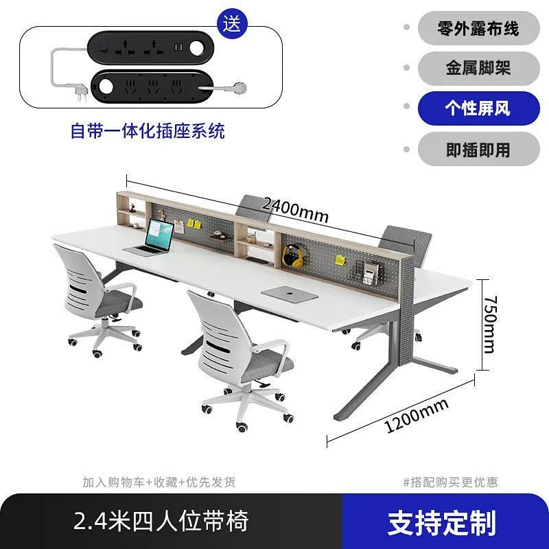 Modern office desk, staff slot, double four-person slot, perforated board, hanging board, storage screen, table and chair combination, commercial office