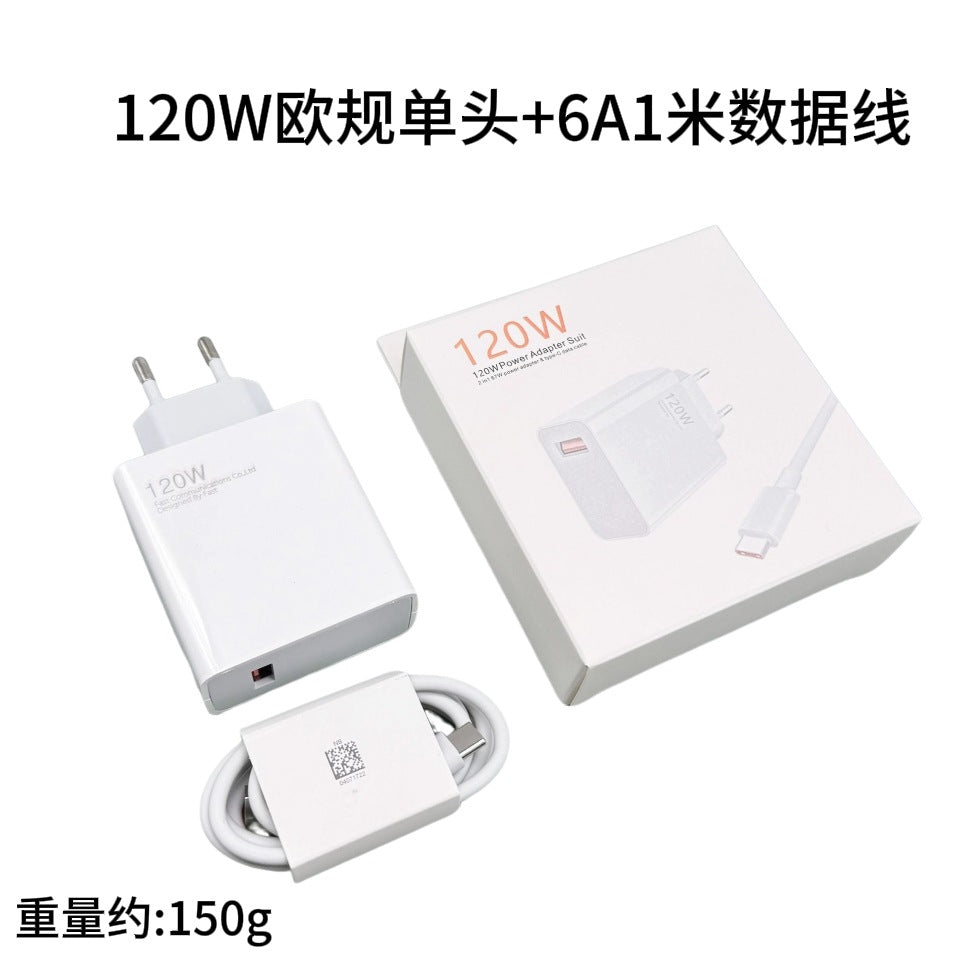 33w xiaomi eu plug charger, 67w super fast charging adapter, compatible with xiaomi 14/15 mobile phones, cross-border e-commerce exclusive