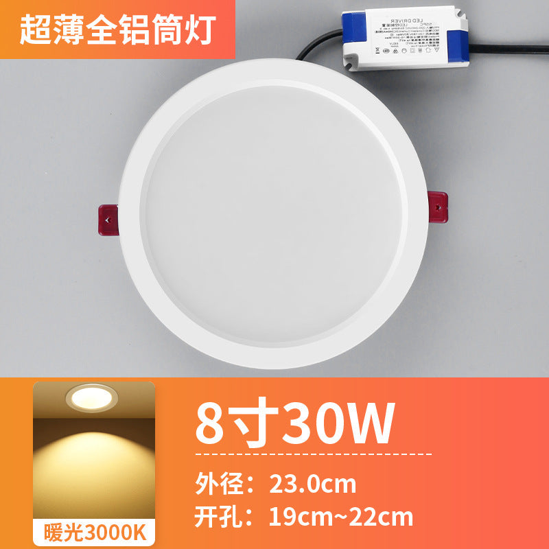 Ultra-thin led downlight embedded opening 4 inch 5 inch 3 inch 6 inch 9W hole light 12W18w15 cm 8cm ceiling light