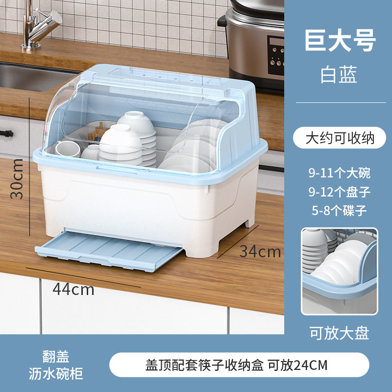 Drain cupboard kitchen bowl tableware box for home storage box with lid bowl rack dishes dishes rack dormitory