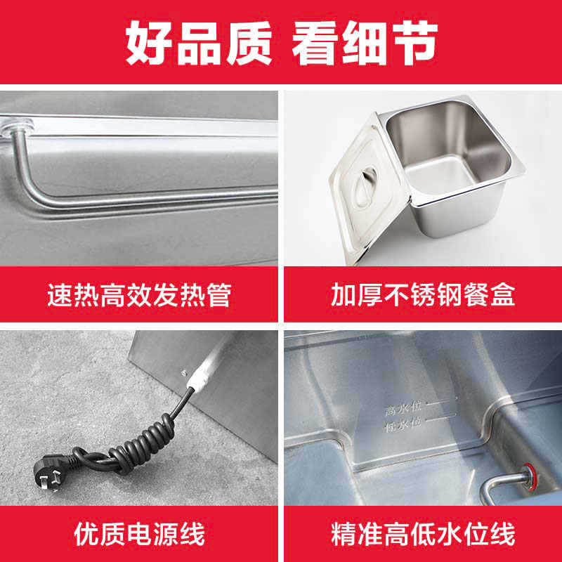 Commercial food warmer table, stainless steel warming cart, breakfast shop equipment, canteen serving counter