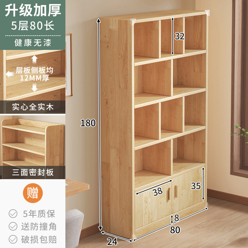 Pure solid wood bookshelf Floor-to-ceiling locker Children's pine storage cabinet Storage against the wall Student household bookcase with door
