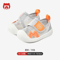 Baby sandals for boys, summer first walker shoes, 0-1-2 years old infant anti-slip soft sole mesh shoes for babies and toddlers, baby girl shoes