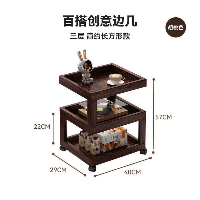 Solid wood bedside table bedside shelf bedroom coffee table living room for home small new arrival wood style ultra-narrow side table