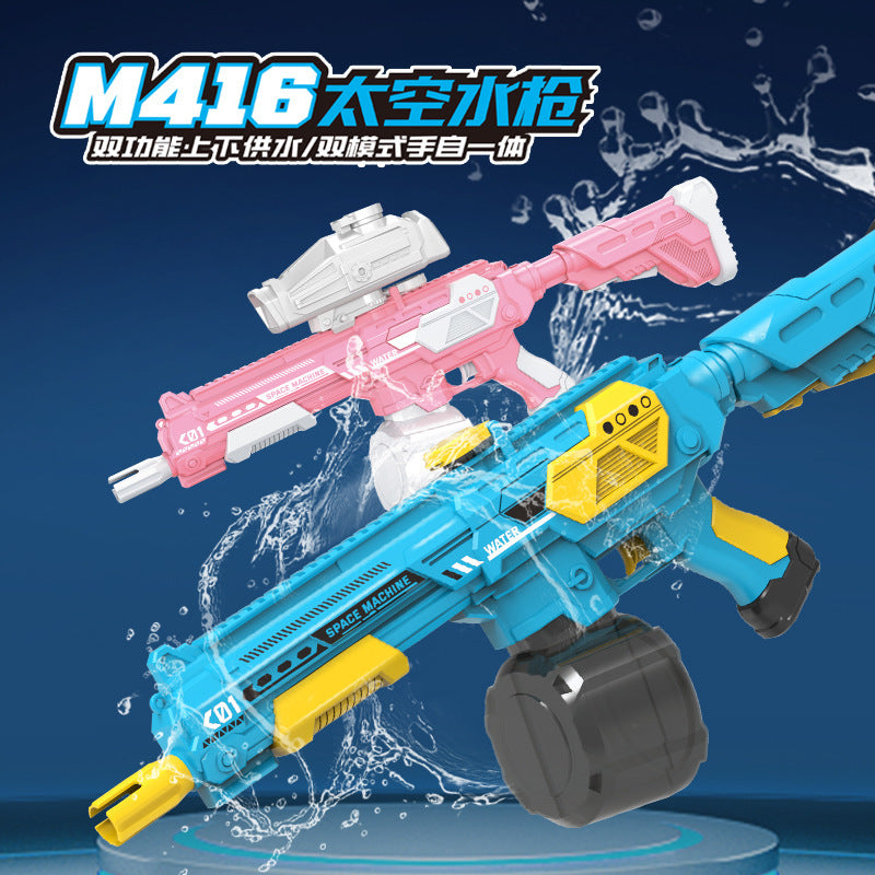 manual and automatic electric burst high-pressure water gun large-capacity kids outdoor beach battle men's children's day gift