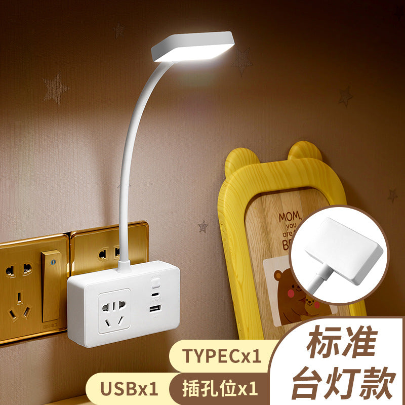 Nightstand power strip with night light, desktop multifunctional usb socket, multi-outlet power strip, safe for student dorms