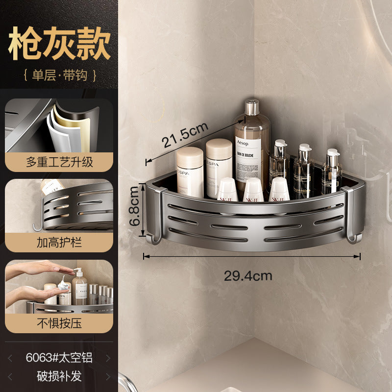 Bathroom storage rack bathroom wall storage rack punch-free wall-mounted toilet tripod washroom wash basin