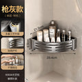 Bathroom storage rack bathroom wall storage rack punch-free wall-mounted toilet tripod washroom wash basin