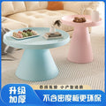Cream style round coffee table modern casualfor home small apartment living room combination sofa side tableaccessible luxury iron table