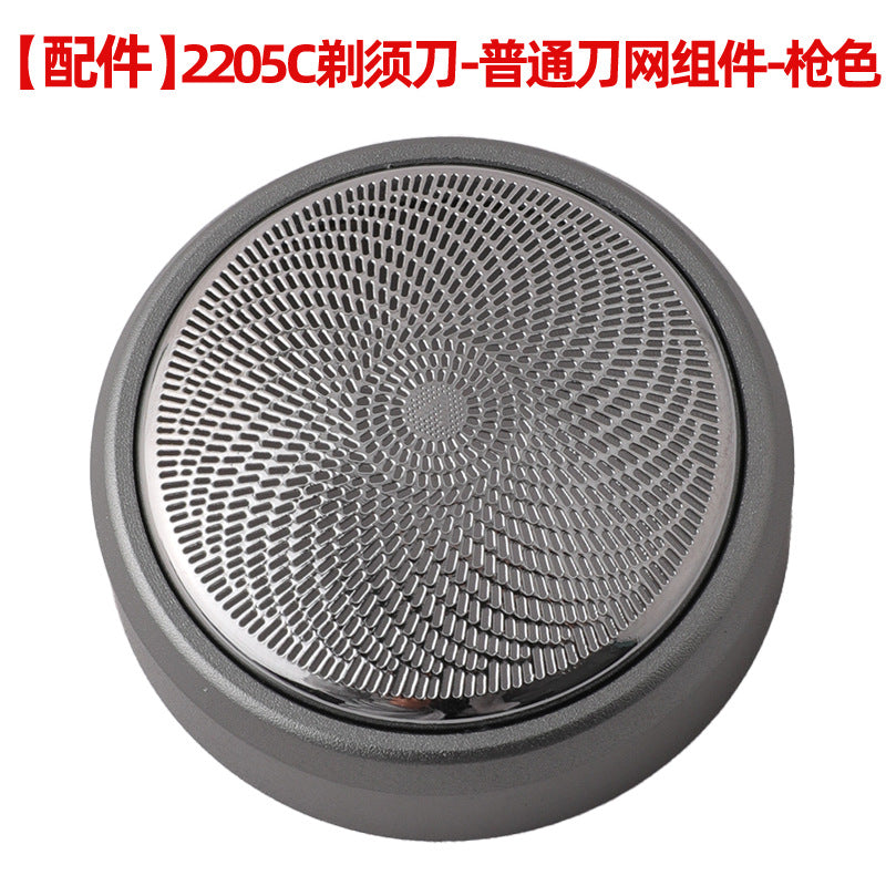 Shaver original spare six-blade cutter head and cutter net accessories hairdresser cutter head slot comb wholesale