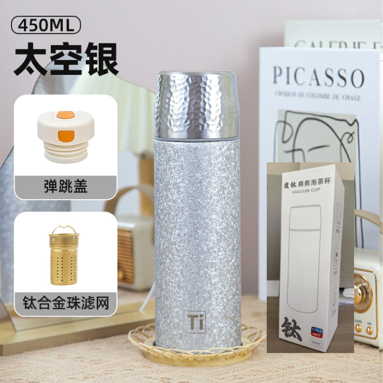 Titanium-coated double-walled insulated mug - portable hammered finish vacuum flask - premium luxury business gift cup