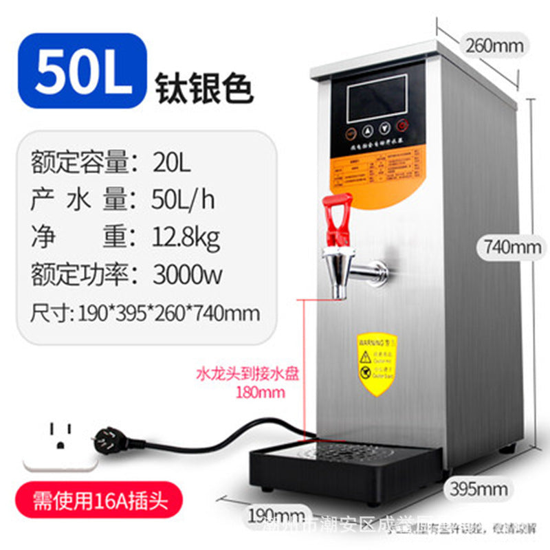 Commercial water boiler for milk tea shops, restaurants, and bars - fully automatic stepped electric water heater - large capacity stainless steel water boiler