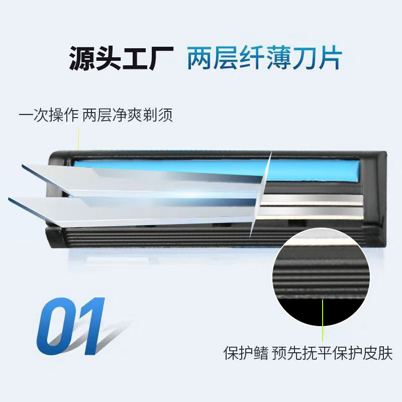Shurme disposable razor hotel b&b hotel matching men's razor stainless steel razor wholesale
