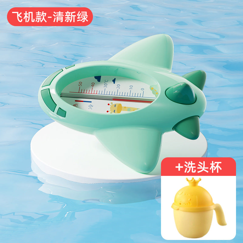 Wholesale water thermometer for babies, infant bath thermometer, newborn water temperature card, children's room thermometer