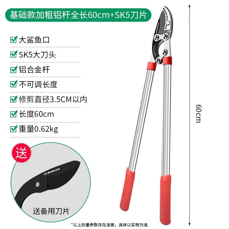 Pruning shears fruit tree pruning pruning branches pruning shears garden large strong pruning branches strong thick branch shears