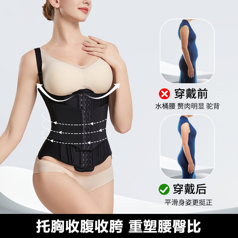 Special waist shaping belt for plastic surgery and beauty salons, breathable and highly elastic cartilage tummy control s-curve girdle in multiple sizes