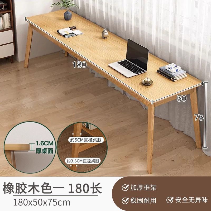 Workbench against the wall, narrow table, rectangular desk, double desk, for home computer desk, solid wood legs, long table