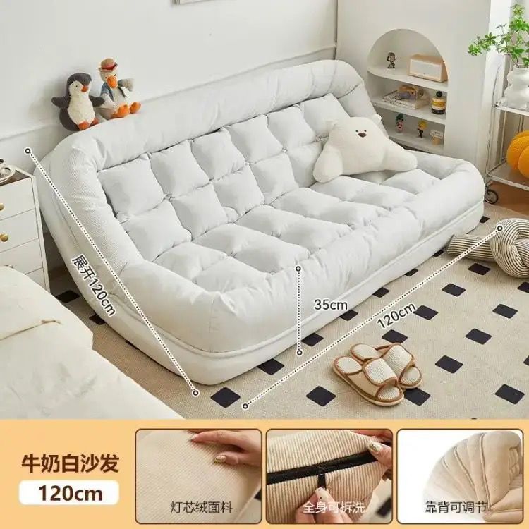 Lazy sofa can lie down and sleep tatami double large human dog house room bedroom living room single sofa