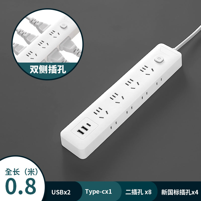 Smart power strip with 3 usb ports, multi-outlet power strip panel, multifunctional multi-outlet power strip, household power strip with cord