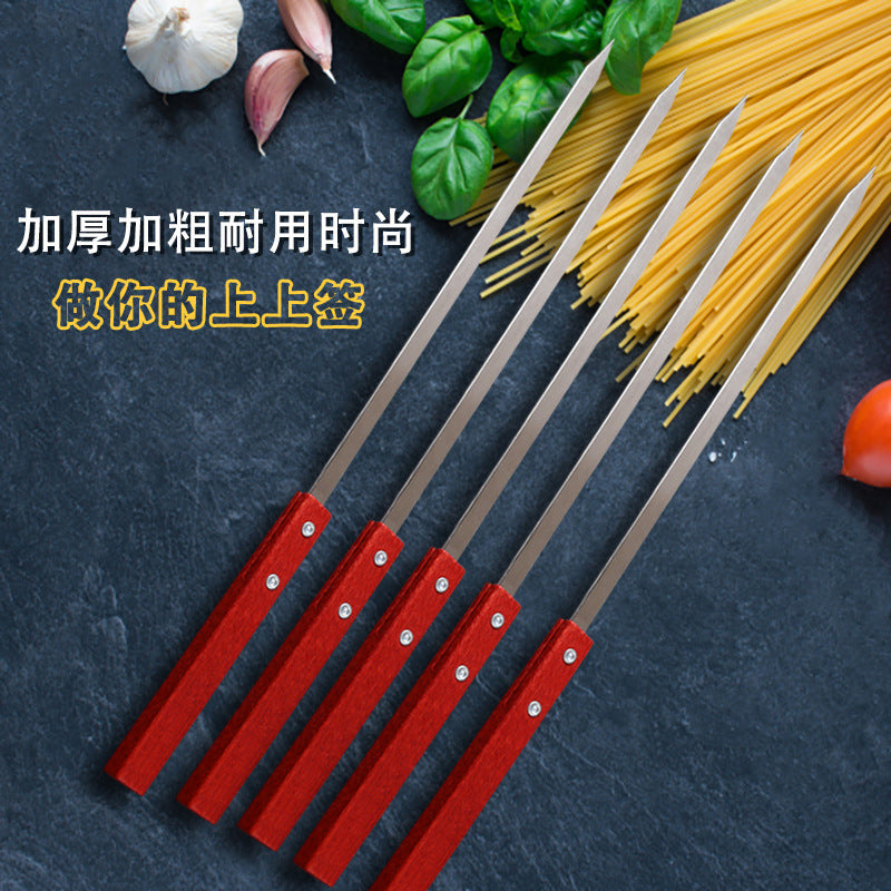 Stainless steel barbecue skewers for home barbecue steel skewers northeastern large oil edge commercial large skewers barbecue large wooden handle flat skewers