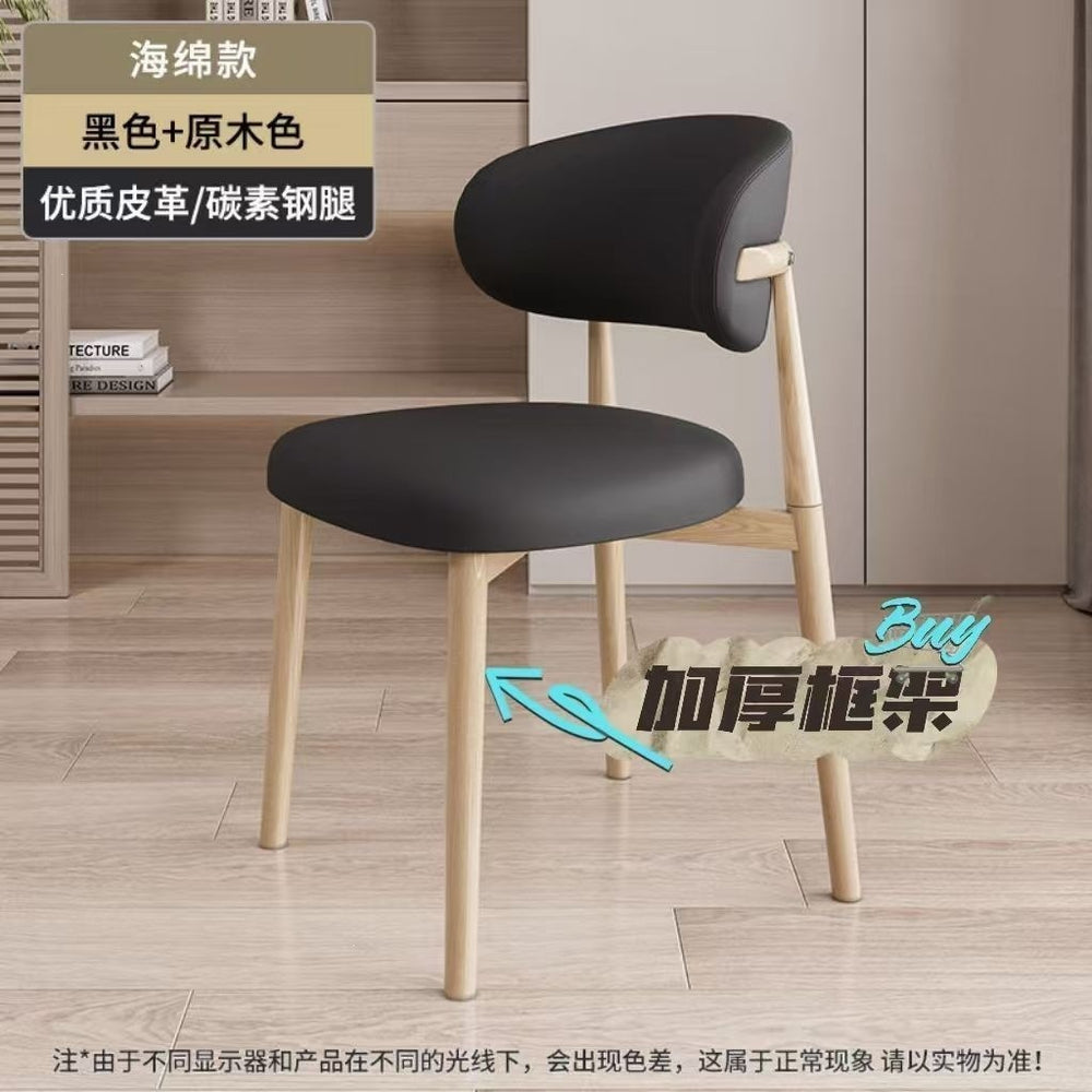 Dining chair training chair backrest stool accessible luxuryclassy rental room dining room italian iron casual training chair no