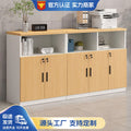 Office wooden filing cabinet - low profile, lockable, partitioned, document storage, open storage