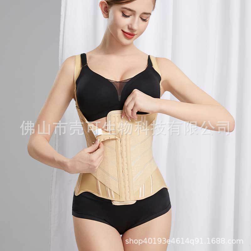 body shaping garment, strong waist belt, women's belly control handy gadget, u-shaped breast support, body shaping, double c corner waist, hourglass waist shaping